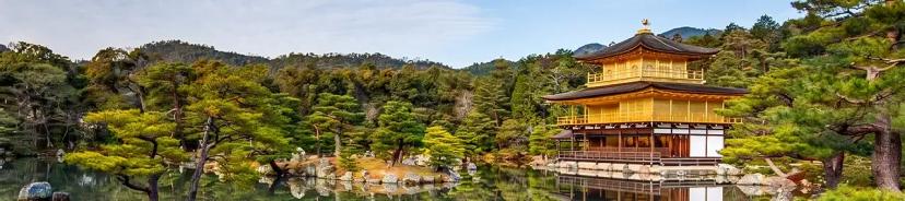 Destination image
