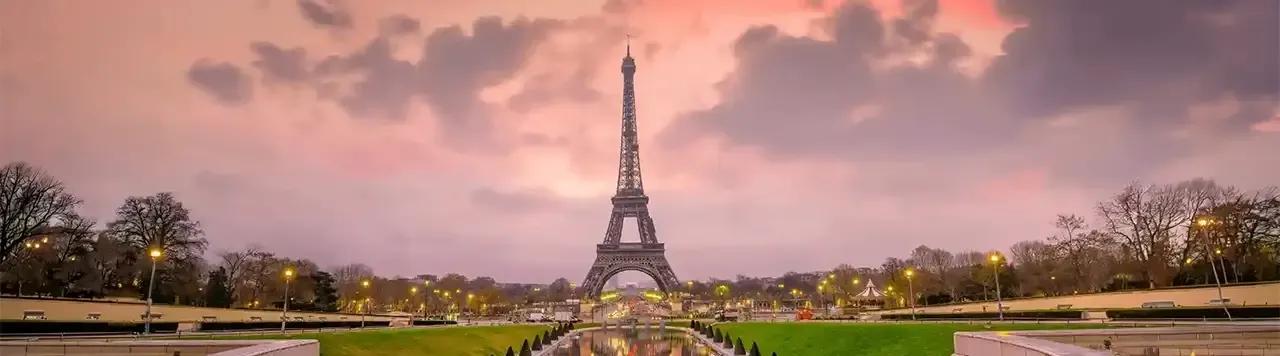 أفضل فنادق في باريس city