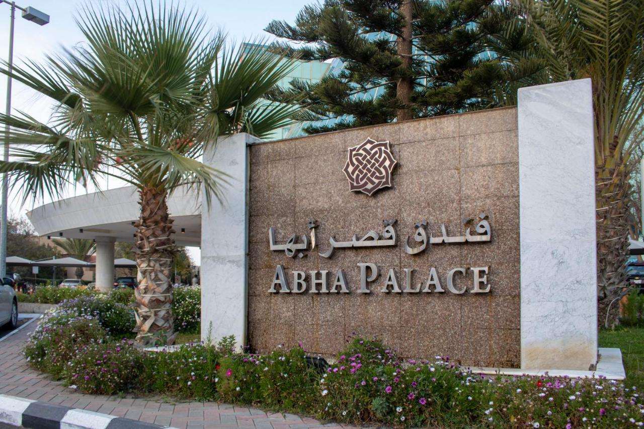 Abha Palace Hotel preview