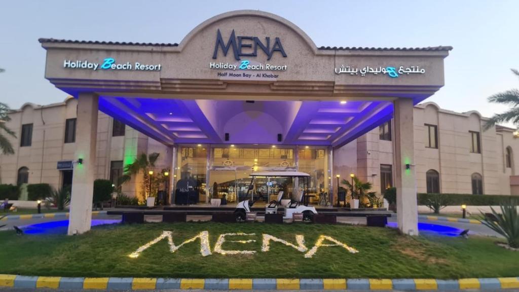Mena Holiday Beach Resort Half Moon Bay preview