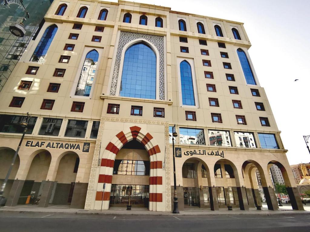 Elaf Al Taqwa Hotel preview