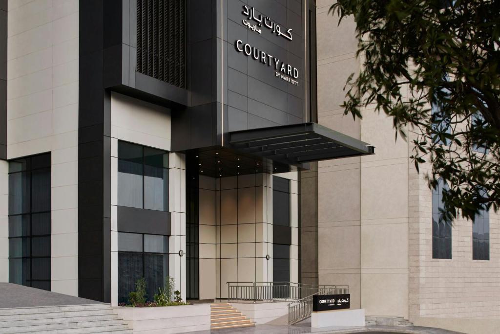 Courtyard By Marriott Makkah preview