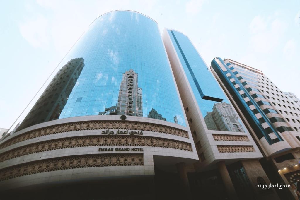 EMAAR GRAND preview