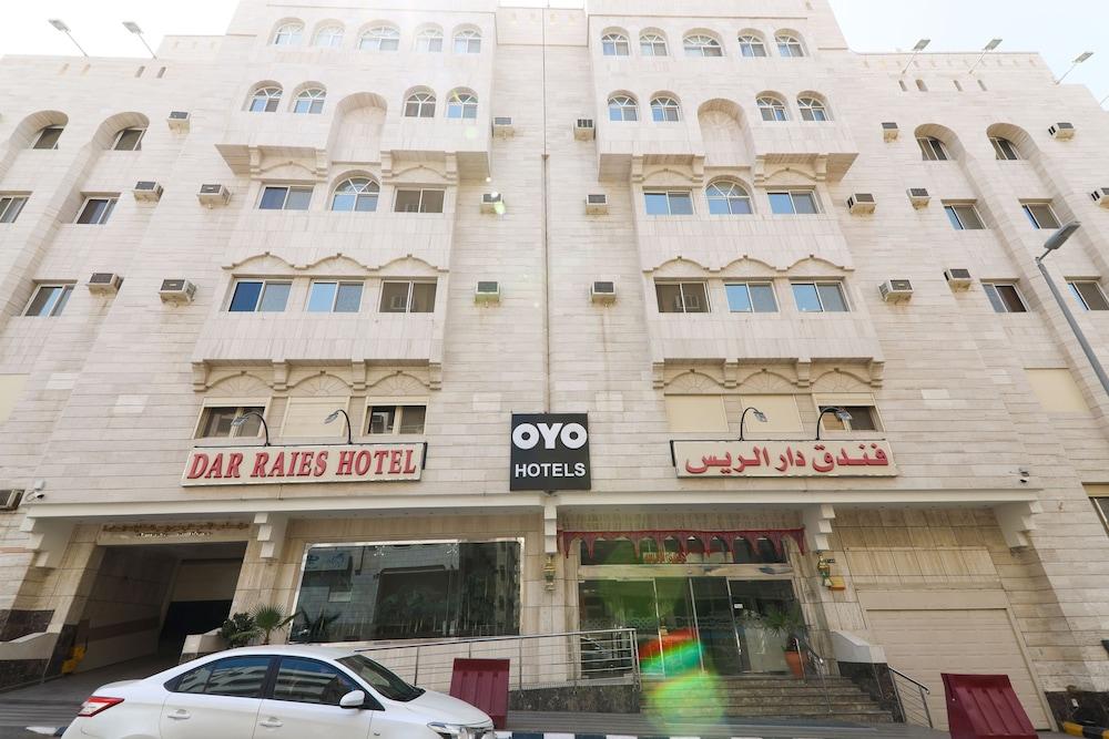 Dar Raies Hotel preview
