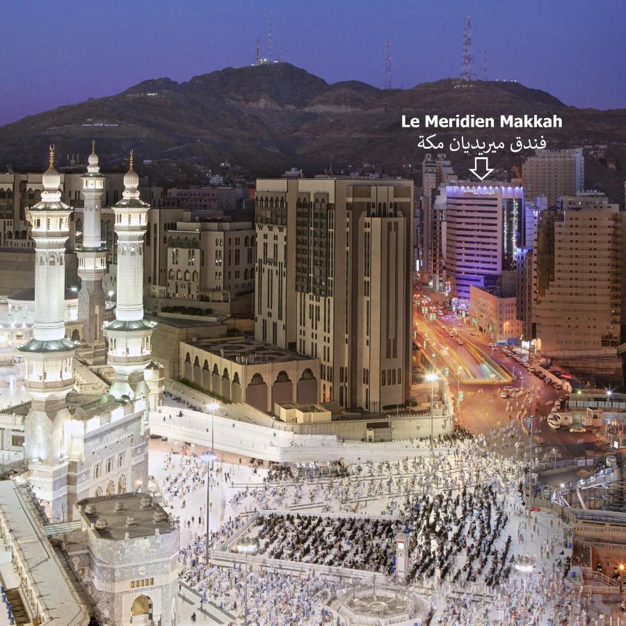 Le Meridien Makkah preview