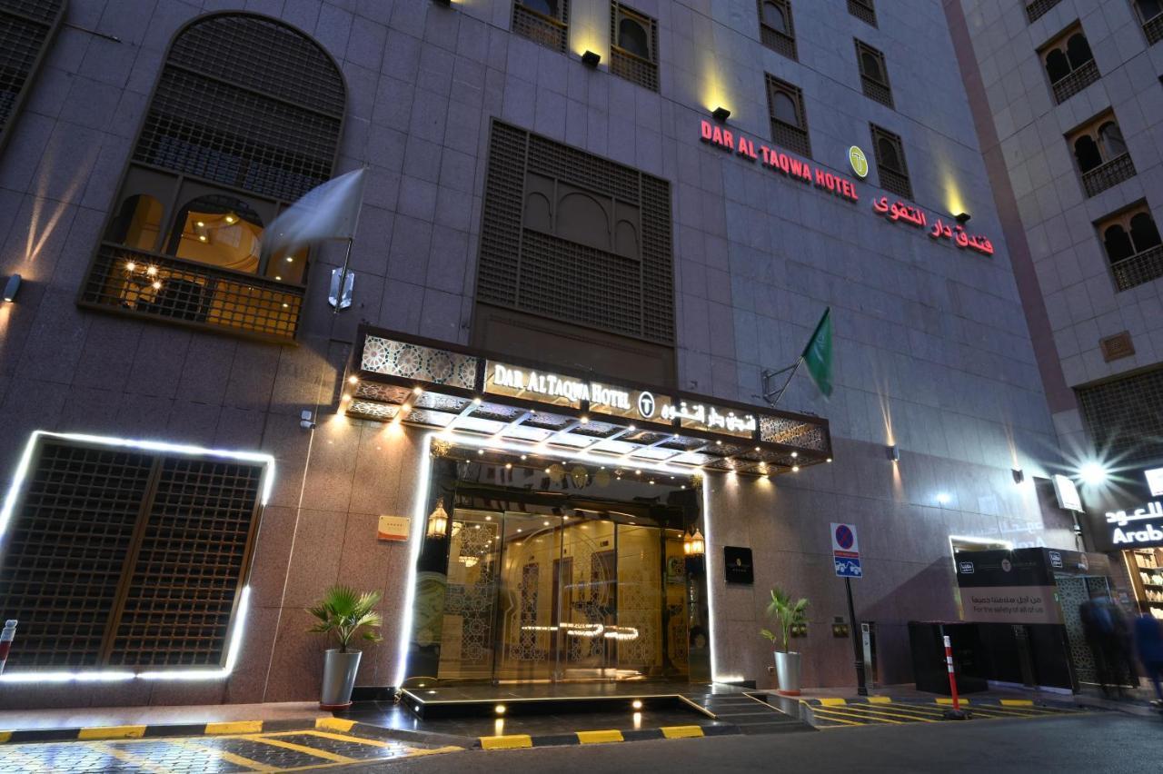 Dar Al Taqwa Hotel preview