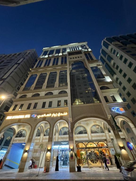 Zowar International Hotel preview