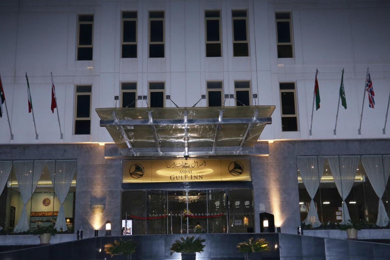 Asdal Gulf Inn Boutique Hotel Seef preview